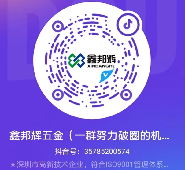 微信截圖_20231220161413.png